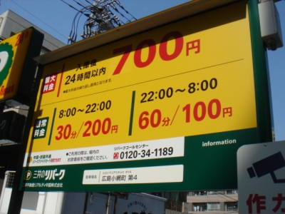 DSC02040.JPG