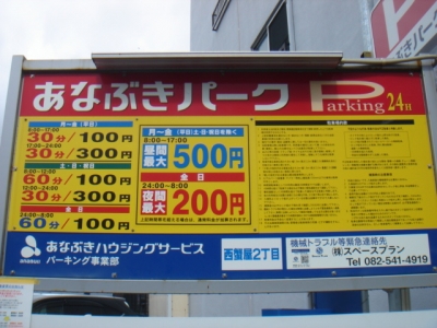 2.JPG