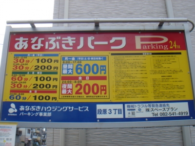 DSC02116.JPG