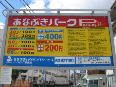 DSC02124.JPG