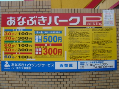 DSC02132.JPG