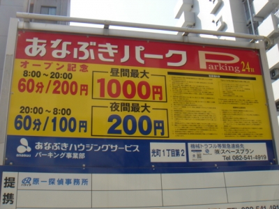 DSC02154.JPG