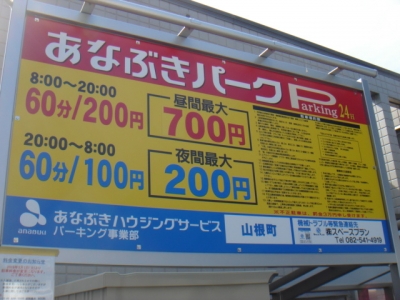 DSC02159.JPG