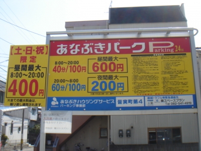 DSC02165.JPG