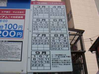 DSC02129.JPG