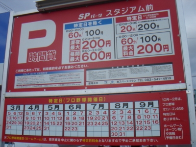 DSC02138.JPG