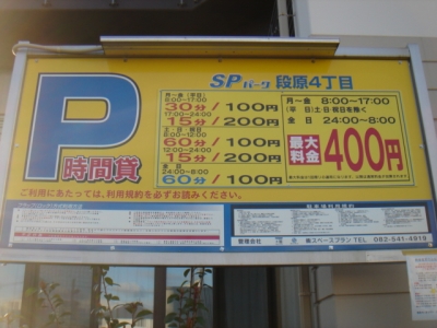 DSC02141.JPG