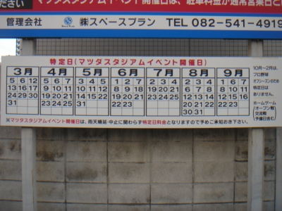DSC02145.JPG