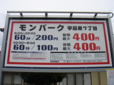 DSC02183.JPG