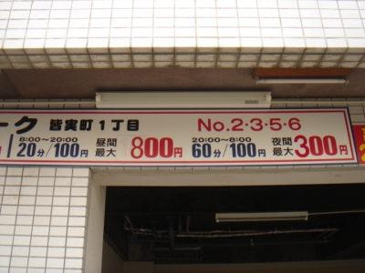 DSC02204.JPG