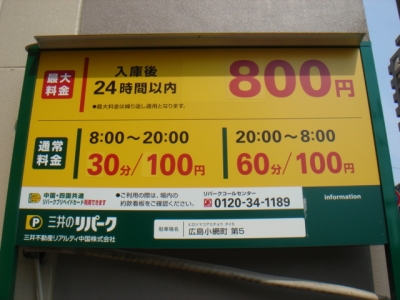 DSC02207.JPG