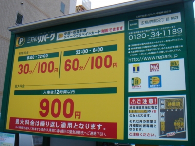 DSC02210.JPG