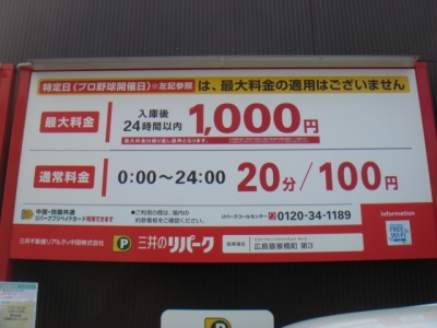 DSC02214.JPG