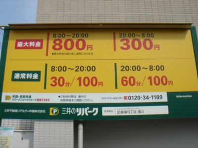 DSC02218.JPG
