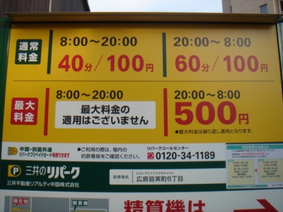 DSC02223.JPG