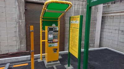 呉海岸1丁目 2.JPG