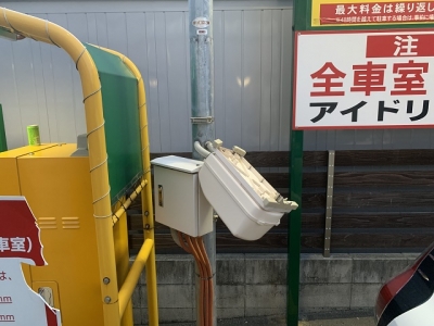 電機メーターボックス再固定 (1).JPG