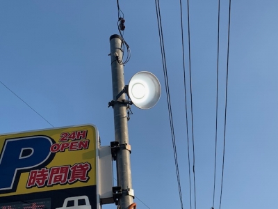 LEDサーチ交換.jpg