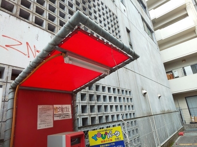テント紐補修前.JPG