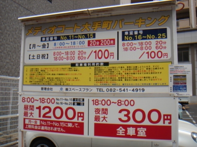 DSC02269.JPG