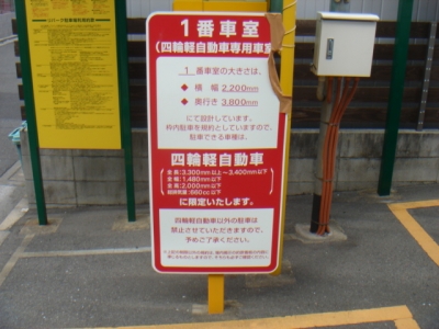 DSC02296.JPG