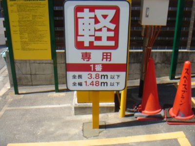 DSC02297.JPG