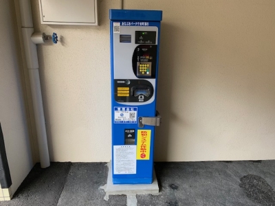 あなぶきパーク千田町第8 2.jpg