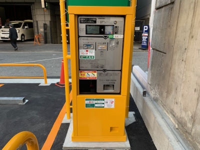大手町1丁目第9 2.jpg