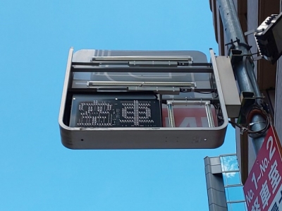 LED3.JPG