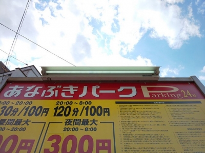 LED10.JPG