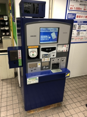 錦糸町パークタワー駐車場 2.jpg