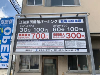 江波1.JPG