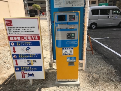 小網2.jpg