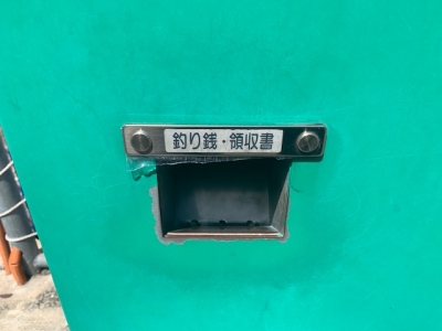 釣カバー1.jpg
