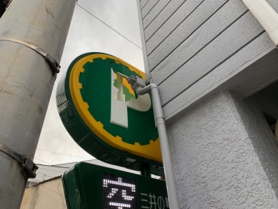 盤面1.jpg