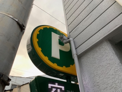 盤面2.jpg