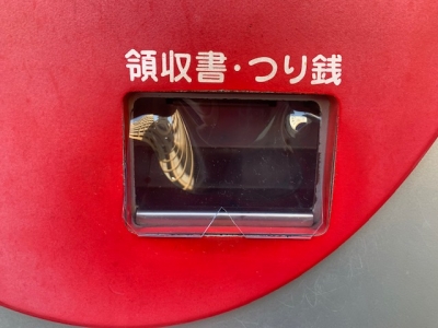 22釣銭カバー後.jpg