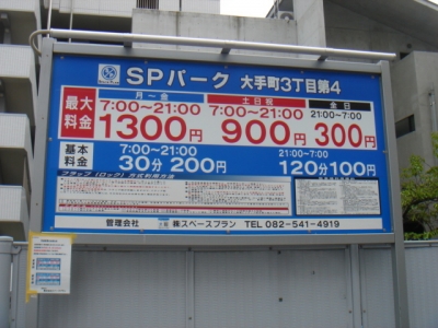 DSC02363.JPG