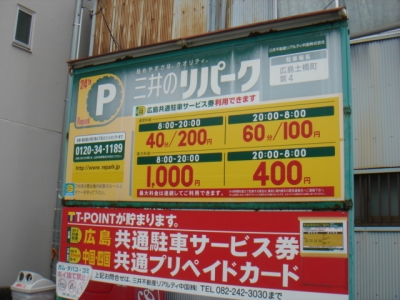 DSC02368.JPG