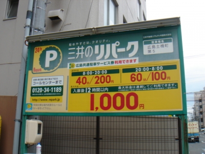 DSC02372.JPG