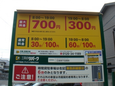 DSC02377.JPG