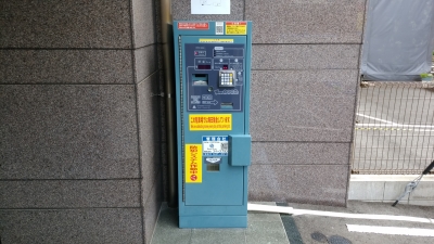 あなぶきパーク昭和町第5 2.jpg