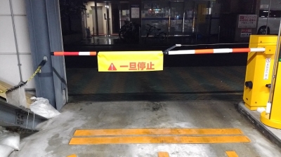 ゲートバー交換ー (2).jpg