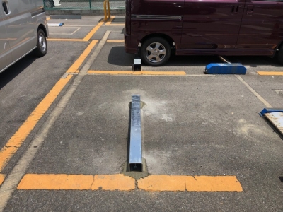 車止め補修前.jpg