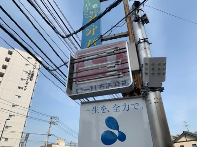 P看板モジュール化工事.jpg