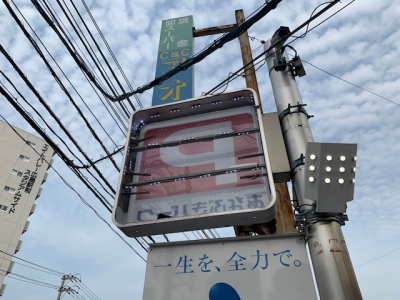 P看板モジュール化工事2.jpg