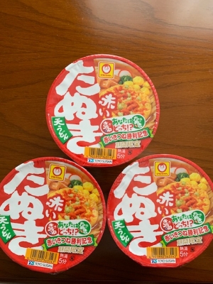 うどん.JPG