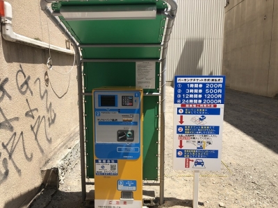 サンクルーパーク銀山町2.JPG