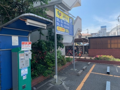 案内看板補修 後.jpg