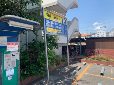 案内看板補修 前.jpg